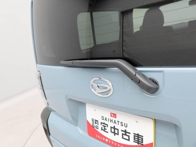 タフトＧエアコン　パワステ　パワーウィンドウ　ＡＢＳ　エアバック　アルミホイール　サンルーフ　キーフリー　電動ドアミラー　バックカメラ　シートヒーター　ディスチャージ・ＬＥＤ　ＡＣＣクルコン（愛知県）の中古車