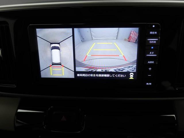 ムーヴキャンバス 中古車 ＧブラックインテリアＶＳ　ＳＡＩＩＩ　ナビ衝突軽減ブレーキ　両側電動スライドドア　ＬＥＤヘッドライト　プッシュボタンスタート　アイドリングストップ　スマートキー　運転席シートヒーター　オートエアコン　全周囲カメラ　ドラレコ
