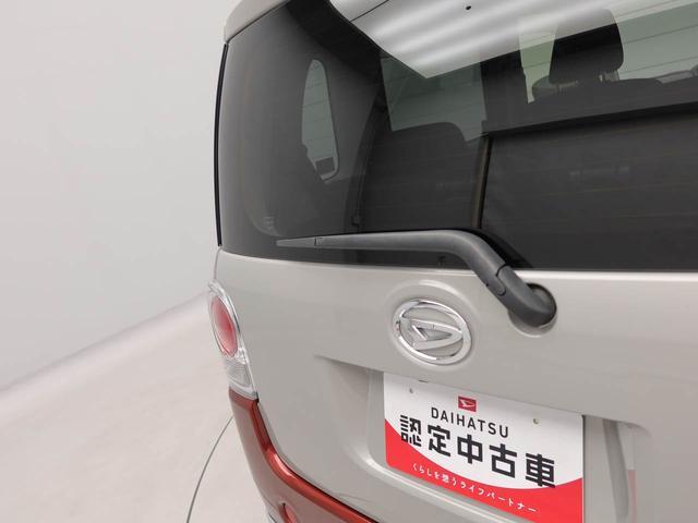 ムーヴキャンバスＧブラックインテリアＶＳ　ＳＡIII　ナビ衝突軽減ブレーキ　両側電動スライドドア　ＬＥＤヘッドライト　プッシュボタンスタート　アイドリングストップ　スマートキー　運転席シートヒーター　オートエアコン　全周囲カメラ　ドラレコ（愛知県）の中古車