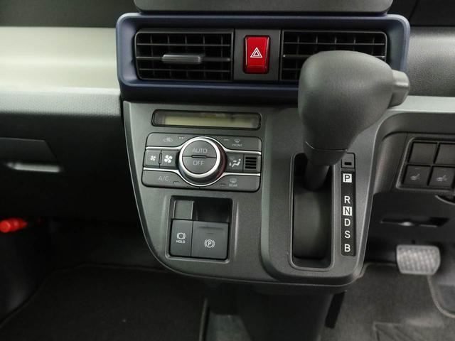 タントX オーディオレス バックカメラ ETC車載器両側電動スライドドア LEDヘッドライト シートヒーター 電動パーキング プッシュスタート スマートキー(愛知県)の中古車