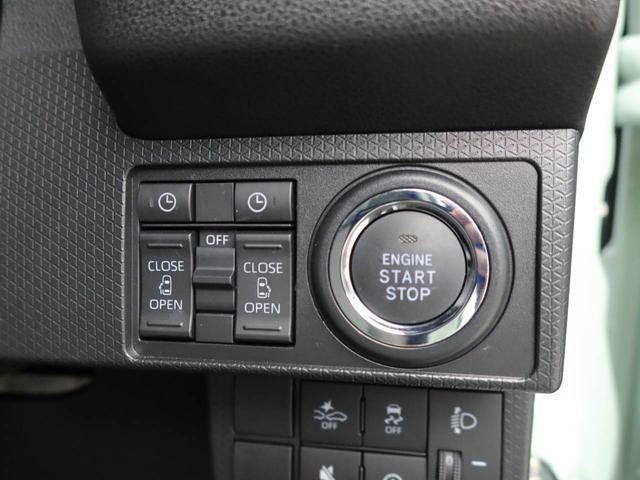 タントX オーディオレス バックカメラ ETC車載器両側電動スライドドア LEDヘッドライト シートヒーター 電動パーキング プッシュスタート スマートキー(愛知県)の中古車