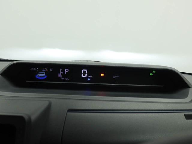タントX オーディオレス バックカメラ ETC車載器両側電動スライドドア LEDヘッドライト シートヒーター 電動パーキング プッシュスタート スマートキー(愛知県)の中古車