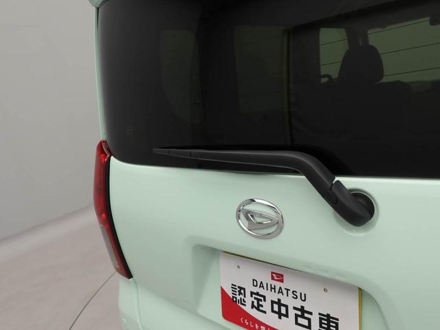 タントX オーディオレス バックカメラ ETC車載器両側電動スライドドア LEDヘッドライト シートヒーター 電動パーキング プッシュスタート スマートキー(愛知県)の中古車
