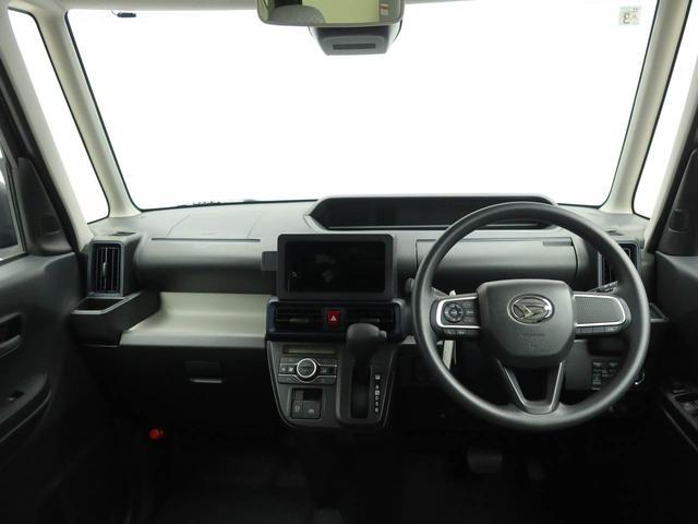 タントＸ（愛知県）の中古車