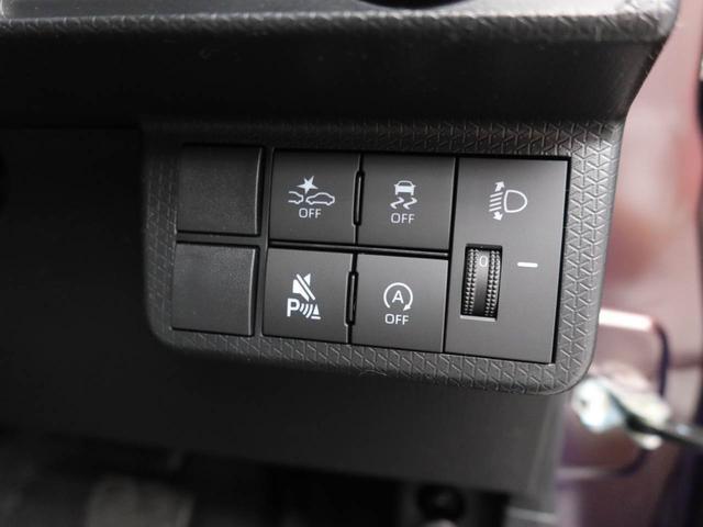 タントＸ（愛知県）の中古車