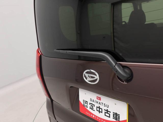 タントＸ（愛知県）の中古車