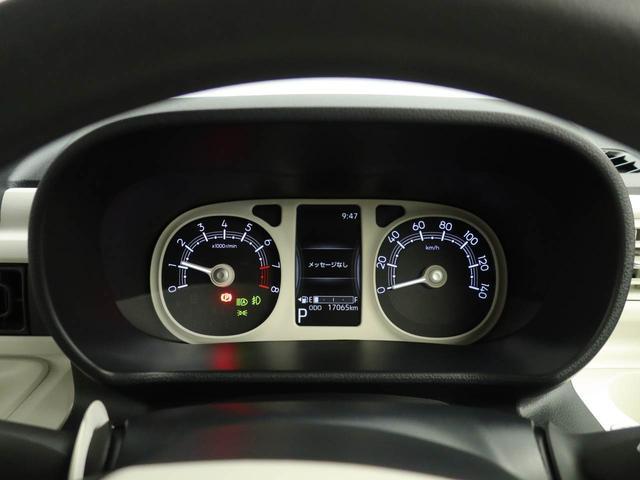 ムーヴキャンバスストライプスG CDステレオ衝突軽減ブレーキ 両側電動スライドドア LEDヘッドライト プッシュボタンスタート スマートキー アイドリングストップ 運転席・助手席シートヒーター オートエアコン 障害物センサー(愛知県)の中古車