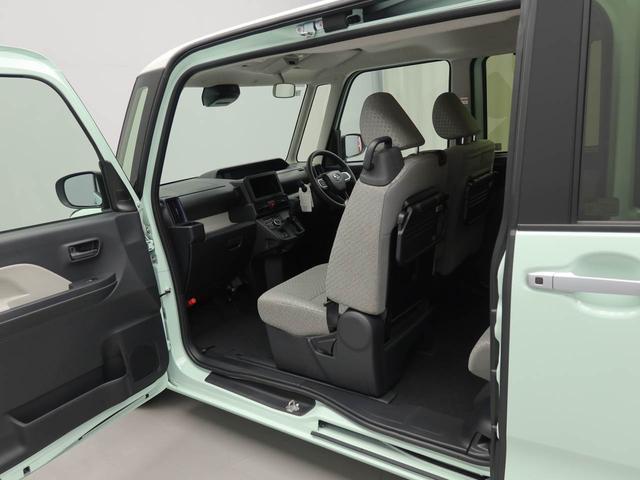 タントＸ（愛知県）の中古車
