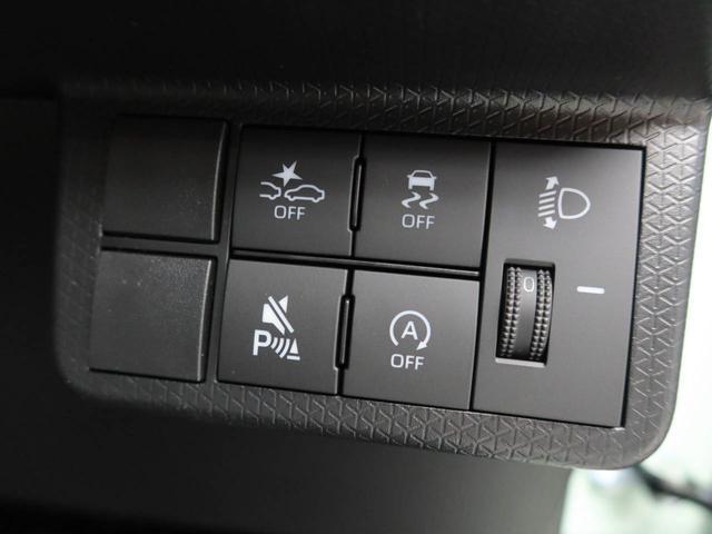 タントＸ（愛知県）の中古車