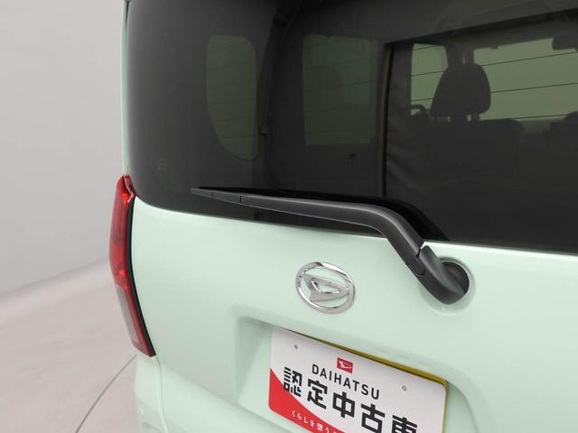 タントＸ（愛知県）の中古車