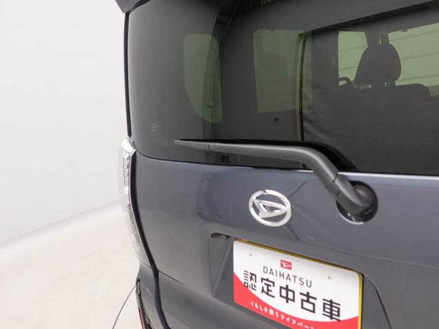 タントカスタムＸリミテッド両側電動スライドドア　アルミホイール（愛知県）の中古車