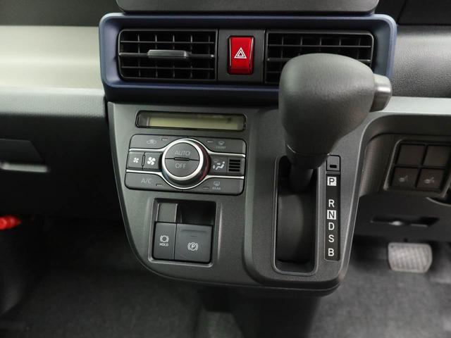 タントＸリミテッド両側電動スライドドア　バックカメラ（愛知県）の中古車