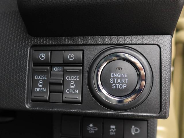 タントＸリミテッド両側電動スライドドア　バックカメラ（愛知県）の中古車