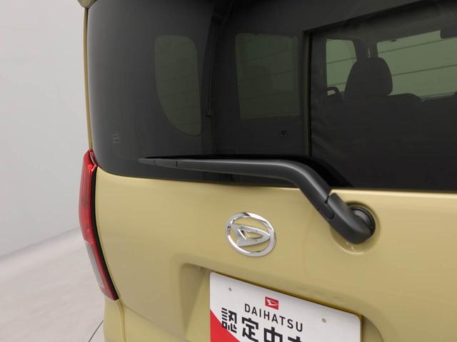 タントＸリミテッド両側電動スライドドア　バックカメラ（愛知県）の中古車