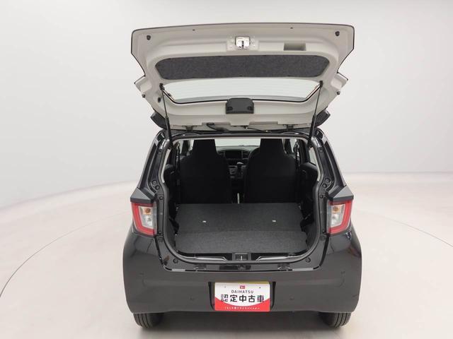 ミライースL SAIII バックカメラキーレスエントリー オーディオレス(愛知県)の中古車