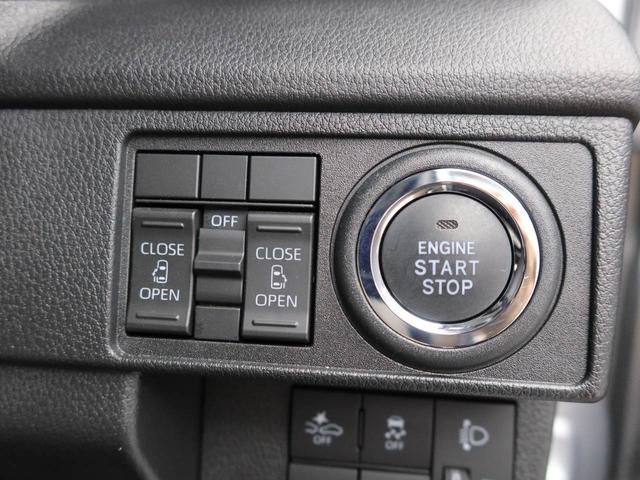ムーヴＸ両側電動スライドドア　バックカメラ（愛知県）の中古車