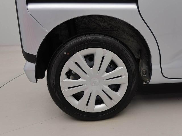 ムーヴＸ両側電動スライドドア　バックカメラ（愛知県）の中古車