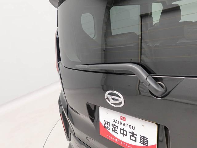ムーヴＸエアコン　パワステ　パワーウィンドウ　ＡＢＳ　エアバック　キーフリー　電動ドアミラー　バックカメラ　電動スライドドア　ディスチャージ・ＬＥＤ（愛知県）の中古車