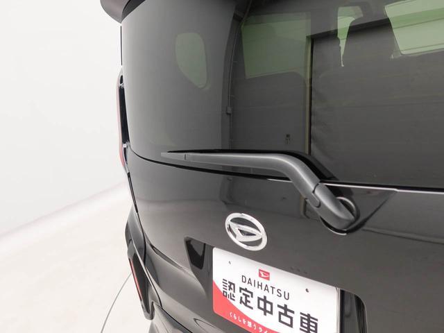 ムーヴＸ　ナビ　全周囲カメラ　ＥＴＣドラレコ　衝突軽減ブレーキ　両側電動スライドドア　ＬＥＤヘッドライト　プッシュボタンスタート　スマートキー　アイドリングストップ　障害物センサー　オートエアコン　運転席・助手席シートヒーター（愛知県）の中古車