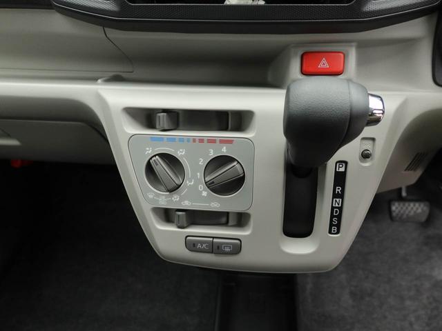 ミライースＸ　ＳＡIIIキーレス　ＬＥＤヘッドライト（愛知県）の中古車