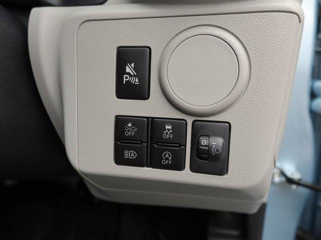 ミライースＸ　ＳＡIIIキーレス　ＬＥＤヘッドライト（愛知県）の中古車