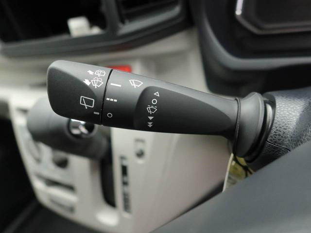 ミライースＸ　ＳＡIIIキーレス　ＬＥＤヘッドライト（愛知県）の中古車