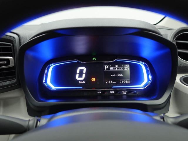 ミライースＸ　ＳＡIIIキーレス　ＬＥＤヘッドライト（愛知県）の中古車