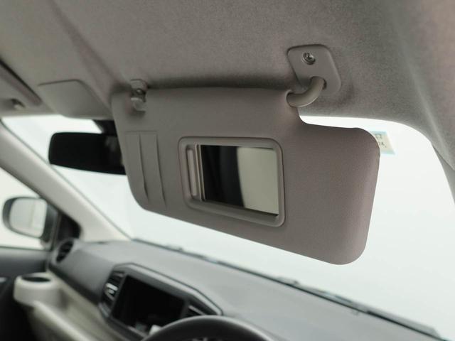 ミライースＸ　ＳＡIIIキーレス　ＬＥＤヘッドライト（愛知県）の中古車