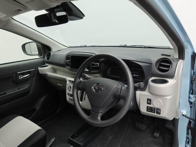 ミライースＸ　ＳＡIIIキーレス　ＬＥＤヘッドライト（愛知県）の中古車