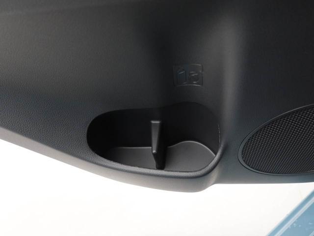 ミライースＸ　ＳＡIIIキーレス　ＬＥＤヘッドライト（愛知県）の中古車
