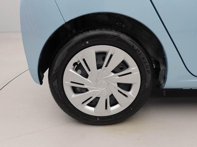 ミライースＸ　ＳＡIIIキーレス　ＬＥＤヘッドライト（愛知県）の中古車