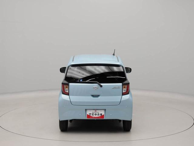 ミライースＸ　ＳＡIIIキーレス　ＬＥＤヘッドライト（愛知県）の中古車