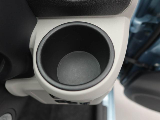 ミライースＸ　ＳＡIIIエアコン　パワステ　パワーウィンドウ　ＡＢＳ　エアバック　キーレスエントリー　電動ドアミラー　バックカメラ　ディスチャージ・ＬＥＤ（愛知県）の中古車