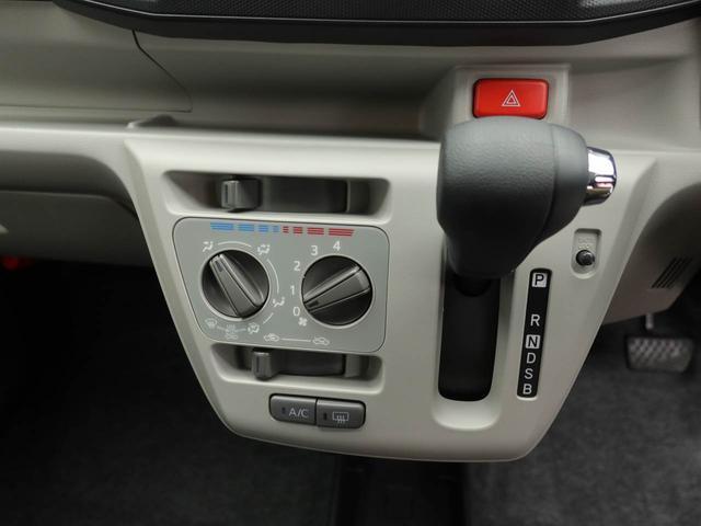 ミライースＸ　ＳＡIIIエアコン　パワステ　パワーウィンドウ　ＡＢＳ　エアバック　キーレスエントリー　電動ドアミラー　バックカメラ　ディスチャージ・ＬＥＤ（愛知県）の中古車