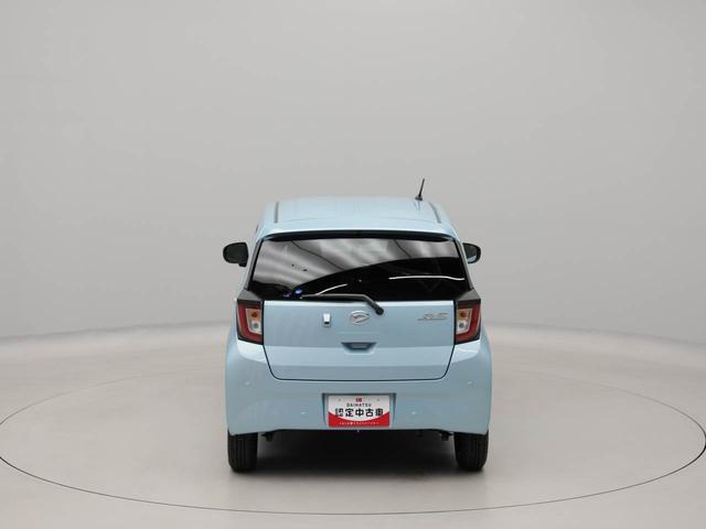 ミライースＸ　ＳＡIIIエアコン　パワステ　パワーウィンドウ　ＡＢＳ　エアバック　キーレスエントリー　電動ドアミラー　バックカメラ　ディスチャージ・ＬＥＤ（愛知県）の中古車