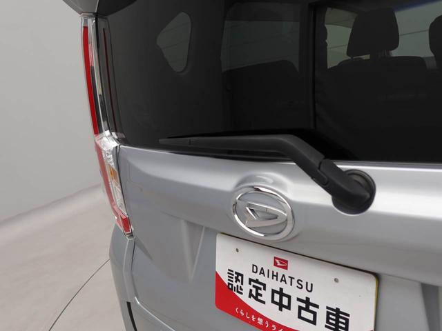 ムーヴカスタム X SA(愛知県)の中古車