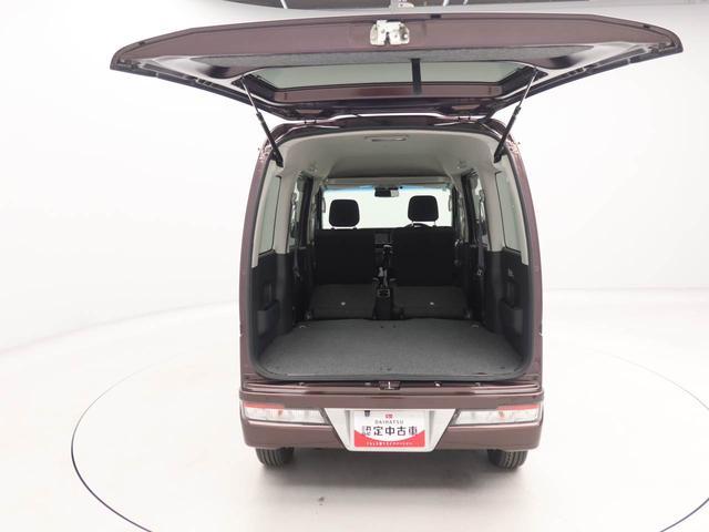アトレーワゴンカスタムターボＲＳ　ＳＡIII（愛知県）の中古車