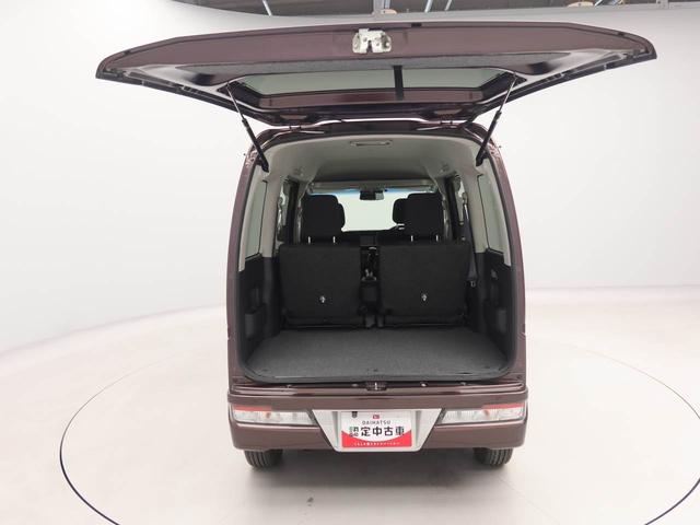 アトレーワゴンカスタムターボＲＳ　ＳＡIII（愛知県）の中古車