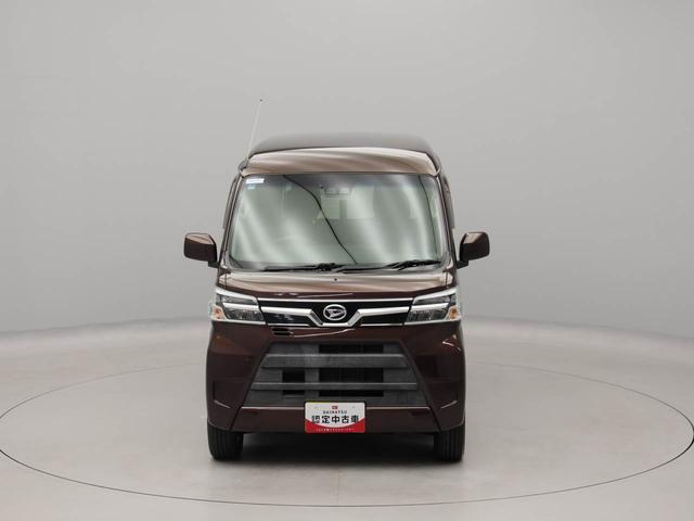 アトレーワゴンカスタムターボＲＳ　ＳＡIII（愛知県）の中古車