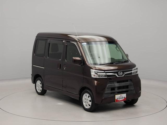 アトレーワゴンカスタムターボＲＳ　ＳＡIII（愛知県）の中古車
