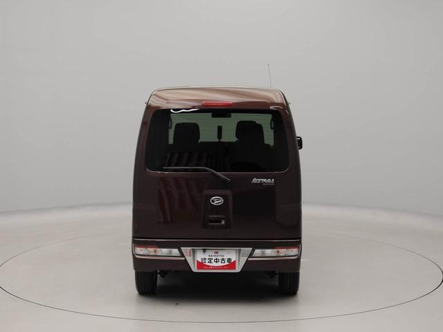 アトレーワゴンカスタムターボＲＳ　ＳＡIII（愛知県）の中古車