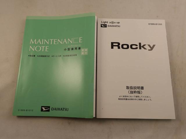 ロッキープレミアムＧエアコン　ＣＤ　ナビ　ＥＴＣ　テレビ　パワステ　パワーウィンドウ　ＡＢＳ　エアバック　アルミホイール　キーフリー　電動ドアミラー　バックカメラ　シートヒーター　ディスチャージ・ＬＥＤ　ＡＣＣクルコン（愛知県）の中古車