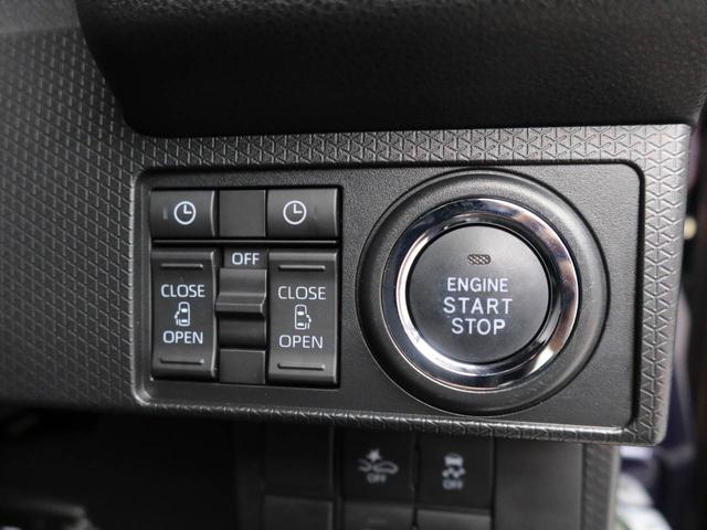 タントカスタムＸ　ナビ　バックカメラ　ＥＴＣ車載器全方位モニタ　両側電動スライドドア　シートヒーター　ＬＥＤヘッドライト　電動パーキング　プッシュスタート　スマートキー（愛知県）の中古車