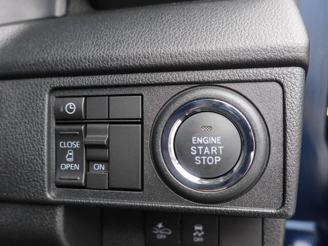ムーヴ 中古車 Ｇ　片側電動スライドドア衝突軽減ブレーキ　ＬＥＤヘッドライト　プッシュボタンスタート　スマートキー　アイドリングストップ　障害物センサー　オートエアコン　アルミホイール　電動パーキングブレーキ　バックカメラ