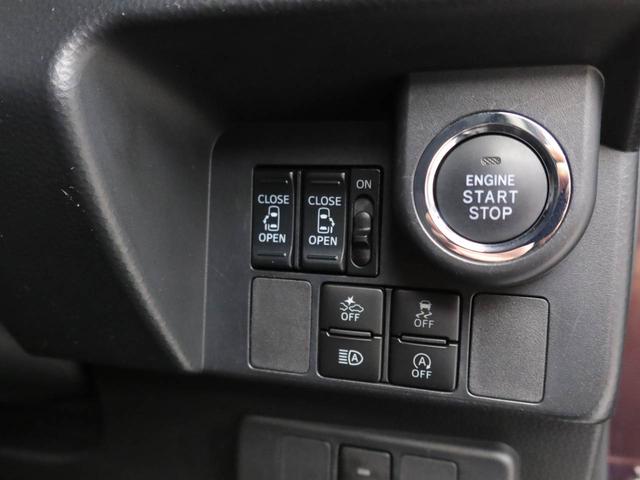ルーミーカスタムGナビ バックカメラ ETC シートヒーター キーフリー プッシュスタート 両側電動スライドドア ABS エアバック アルミホイール LEDヘッドライト 整備手帳 取扱説明書 衝突軽減ブレーキ(愛知県)の中古車