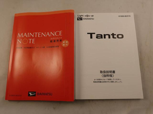 タントカスタムＸエアコン　ＣＤ　ナビ　ＥＴＣ　テレビ　パワステ　パワーウィンドウ　ＡＢＳ　エアバック　アルミホイール　キーフリー　電動ドアミラー　バックカメラ　シートヒーター　電動スライドドア　ディスチャージ・ＬＥＤ（愛知県）の中古車