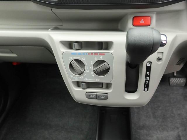 ミライースＸ　ＳＡIIIエアコン　パワステ　パワーウィンドウ　ＡＢＳ　エアバック　キーレスエントリー　電動ドアミラー　バックカメラ　ディスチャージ・ＬＥＤ（愛知県）の中古車