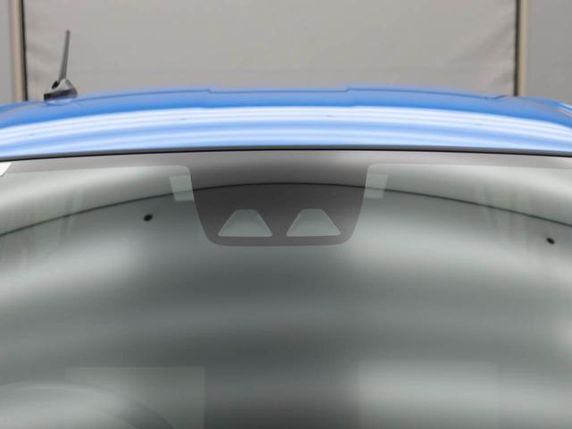 ミライースＸ　ＳＡIIIエアコン　パワステ　パワーウィンドウ　ＡＢＳ　エアバック　キーレスエントリー　電動ドアミラー　バックカメラ　ディスチャージ・ＬＥＤ（愛知県）の中古車