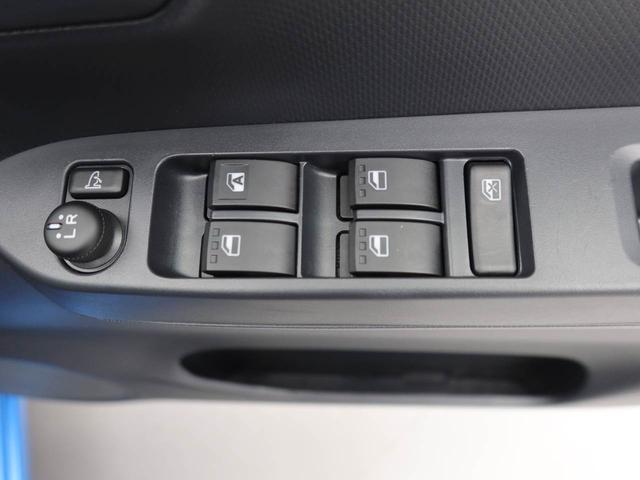 ミライースＸ　ＳＡIIIエアコン　パワステ　パワーウィンドウ　ＡＢＳ　エアバック　キーレスエントリー　電動ドアミラー　バックカメラ　ディスチャージ・ＬＥＤ（愛知県）の中古車