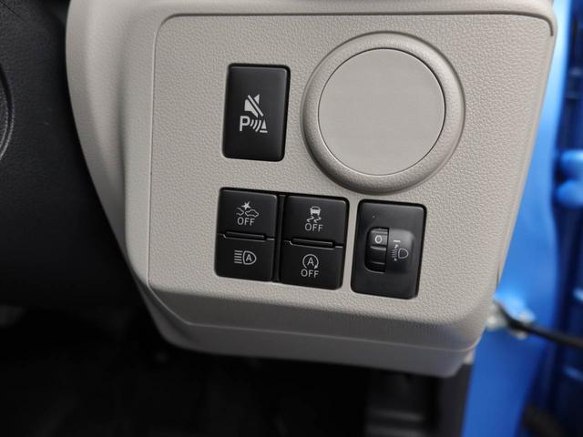 ミライースＸ　ＳＡIIIエアコン　パワステ　パワーウィンドウ　ＡＢＳ　エアバック　キーレスエントリー　電動ドアミラー　バックカメラ　ディスチャージ・ＬＥＤ（愛知県）の中古車